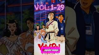 YAWARA  VOL 129  🥋🏆 yawaramanganaokiurasawaanimeVANIMERyoutubeshortssubscribejudogirl [upl. by Elwyn]