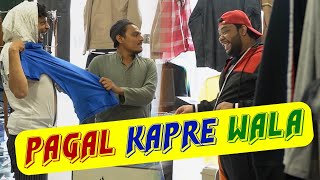 PAGAL KAPRE WALA  By P4pakao Team  P4 Pakao  2024 [upl. by Illib]