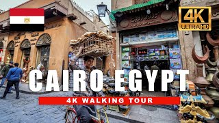 🇪🇬 Cairo Egypt Walking Tour Visit Cairo’s Al Azbakia Market District  4K Ultra HD  60fps [upl. by Nylecsoj91]