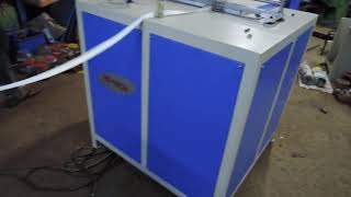 Elastic tape packing machine [upl. by Nitin]