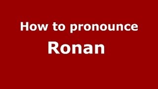 How to pronounce Ronan FrenchFrance  PronounceNamescom [upl. by Anecusa]