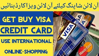 How to buy Virtual Visa Card  Ezzocard Buy Virtual MasterCard 2021  ezzocard [upl. by Novi]