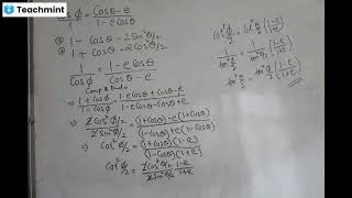 isc 11 sub multiple angles video 1 [upl. by Benyamin]