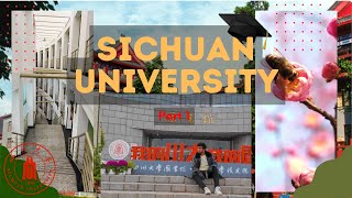 Sichuan University campus tour Jiangan campus sichuanuniversity campustour campuslife China [upl. by Ailime]