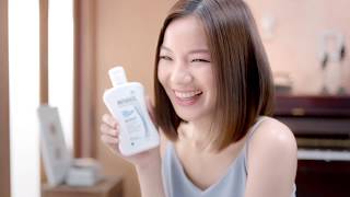 Physiogel DMT สาวออฟฟิศ TVC 30s [upl. by Eniowtna]