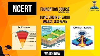 Earths Interior Earthquake and Volcanoes  NCERT  Class 02 [upl. by Anul]