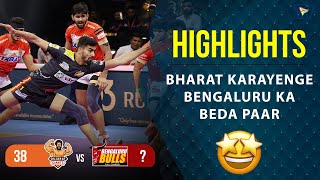 Pro Kabaddi League 9 Highlights M86  Gujarat Giants Vs Bengaluru Bulls  PKL 9 highlights [upl. by Liuka]