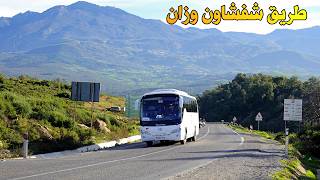 الطريق من مدينة شفشاون الى وزان فصل الربيع في ابهى حلة مع اخطر المنعرجات ROAD CHEFCHAOUNE OUAZZANE [upl. by Navets909]