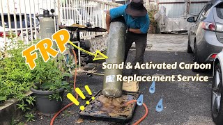 FRP Outdoor Filter Sand Replacement and Pipe Reinstallation Guide [upl. by Enerual41]