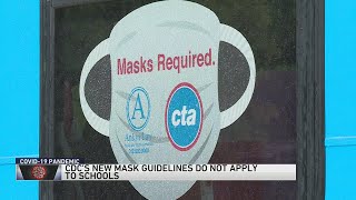 CDC mask guidelines do not apply in schools [upl. by Naoma]