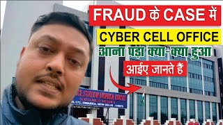 how to unfreeze bank account in 2024  how to unfreeze bank account by cyber cell [upl. by Amsa328]