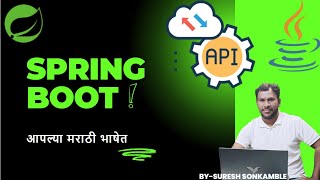 SPRING BOOT INTRODUCTION PART 1 [upl. by Bendick806]