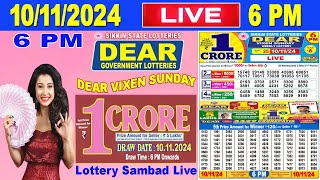 Sikkim Lottery Sambad Live 6pm 10112024  Lottery Live [upl. by Hallimaj]