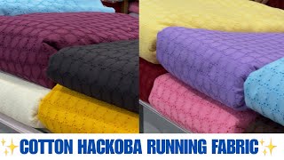 ✨Cotton hackoba running fabric✨ [upl. by Ihn]