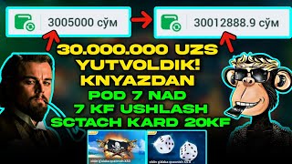 1XBET QANDEY YUTSAK BOLADI⁉️ 3000000000 SOM YUTVOLDIK kam puldan KNYAZDAN YANGISI [upl. by Enitsugua771]