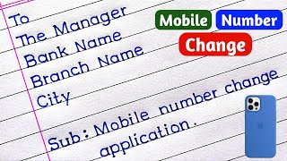 Application to Bank Manager to Change Mobile Number  Request for Mobile Number Change in Bank [upl. by Warner386]