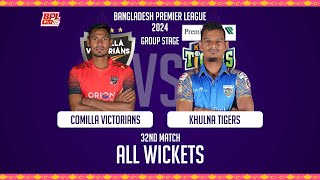 All Wickets  Comilla Victorians vs Khulna Tigers  32nd Match  Season 10  BPL 2024 [upl. by Amzu]