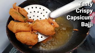 Menasinakai Bajji recipe in Kannada ಗರಿಗರಿಯಾದ ಟೇಸ್ಟಿ ಮೆಣಸಿನಕಾಯಿ ಬಜ್ಜಿ ರೆಸಿಪಿ Dappa menasinakai Bajji [upl. by Atiuqer]