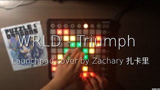 WRLD  Triumph Monstercat Release Launchpad cover [upl. by Standford]