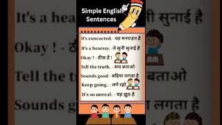 🤔🙋‍♀️English sentences english spokenenglishchannel spokenenglish vocabulary viralvideo [upl. by Rustie206]