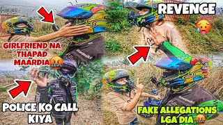 Real Chor Exposed🤬  Sam Ki Bike Chori Karli🥵 Ducati Bike [upl. by Hak]