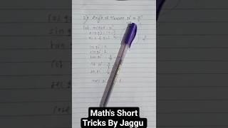 Trigonometric Functions of Quadrantal Angles 2 Angle of measure 90°  π2 trigonometry angle 90s [upl. by Edla473]