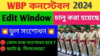 WBP POLICE Constable 2024  Edit Window WBP Constable application form correction💥 [upl. by Beeck]