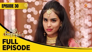 Barathi Kannamma Season 1  பாரதி கண்ணம்மா  Full Episode 30 [upl. by Mas594]