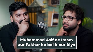 Muhammad Asif ne Imam aur Fakhar ko bol k out kya [upl. by Nonnag891]