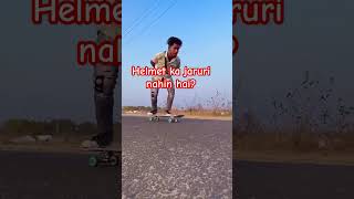 Helmet ka jaruri nahin hai surajroxfunnyvibeo funny surajroxfunnyvide surajroxteam skating [upl. by Aliahkim]