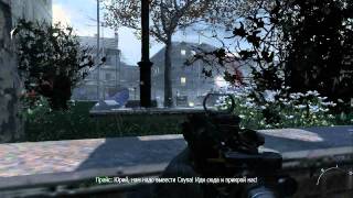 Call of Duty Modern Warfare 3  Прохождение pt12 [upl. by Ethelstan177]