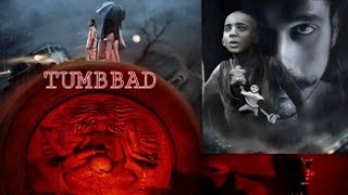 Tumbbad Movie Full Story and Reality of this Movie Hastar Real me hai ya nahi [upl. by Gerge896]