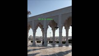 Ar Ra’s al Akhdar abudhabi rasalkhor [upl. by Atcliffe]