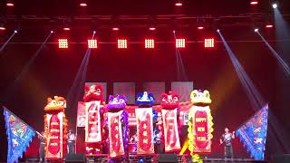 QING FONG DRAGON amp LION DANCE TEAM  CHINESE NEW YEAR GALA EVENT THE STAR SYDNEY  15 January 2023 [upl. by Mal656]