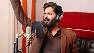 Abrar Ul Haq I Hai Haq Hamara Azaadi  PTI Anthem I Official Music Video [upl. by Rodolphe764]