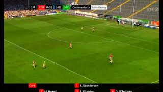 Adam Screeney Score  Offaly v Cork  2023 U20 Hurling Final [upl. by Catt]