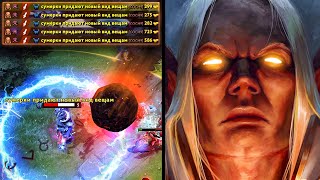 THE BEST LANING AGAINST RAZOR MID  PERFECT INVOKER GAMEPLAY  Dota 2 Invoker [upl. by Nels439]