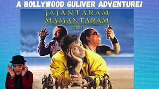 Bollywood Gulliver J2M2 Jajantaram Mamantaram 2003 movie review [upl. by Arva]