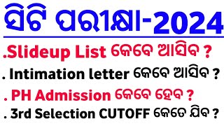 CT Exam 2024 Slideup list 2nd selection Intimation letter Date  PH Admission Date amp CT 3rd cutoff [upl. by Yellah823]