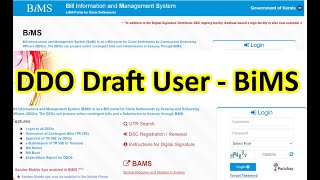 How to register as a DDO Draft User in BiMS [upl. by Ayrotal]