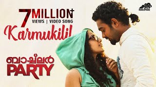 Karmukilil Video Song  Bachelor Party Movie  Rahul Raj  Amal Neerad  Asif Ali  Nithya Menen [upl. by Khudari]