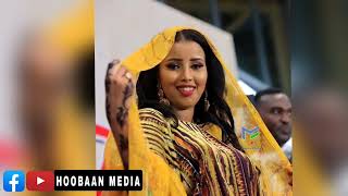 Najma Nashaad Oo Geerida Asma Saban Oohin afka Furatay Kana Hadashay Cida Dishay [upl. by Eical]