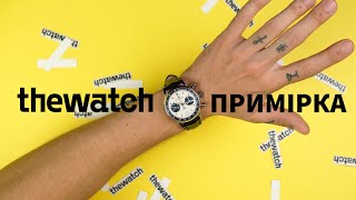 Чоловічий наручний годинник HAMILTON American Classic IntraMatic Auto Chrono H38416711 від THEWATCH [upl. by Enixam]