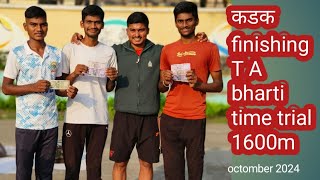 कडक finishing 1600m time trial 1600m armybharti policebharti jalgaon khandesh runtabharti2024 [upl. by Ialocin]