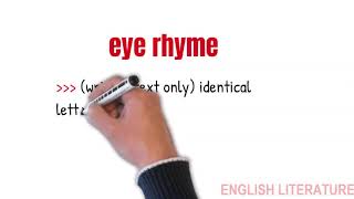 eye rhyme [upl. by Fagin]