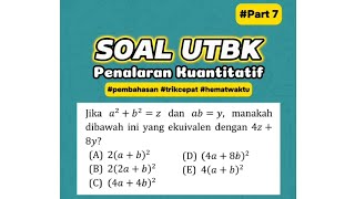 Part 7 Soal UTBK  Menyelesaikan Operasi Aljabar [upl. by Penland189]