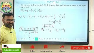 Std 10 Maths Ch 05 Samantar Shreni Swadhayay 51 Part 2 [upl. by Dennie]