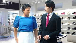 山田孝之＆横浜流星らが出演、「イオンゴールドカード」「AEON Pay」新CM（メイキング映像／山田孝之 横浜流星 森田ひかる 早見あかり） [upl. by Eyks]