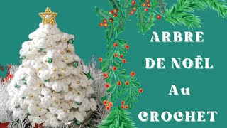 Sapin de Noël au crochet [upl. by Oj]