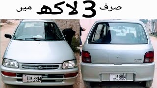 Daihatsu Cuore  Cuore For Sale  Coure Car For Sale  Low Price Car in Pakistan  Core Car For Sale [upl. by Arihppas14]